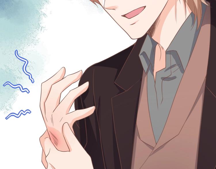 《暖婚100分总裁轻点宠》第07话 不能让她跟厉景琛扯上关系 第48页