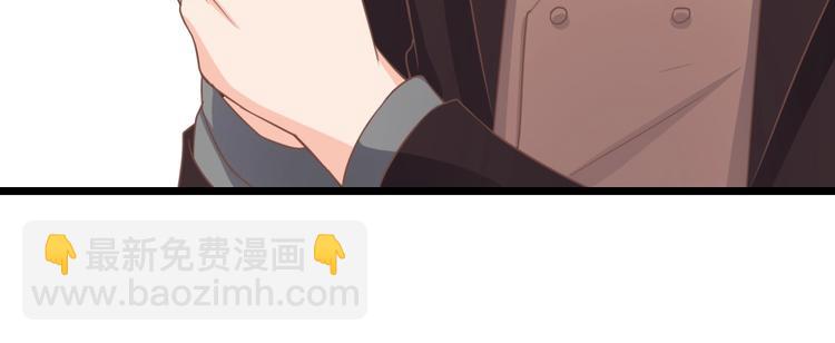 《暖婚100分总裁轻点宠》第07话 不能让她跟厉景琛扯上关系 第49页
