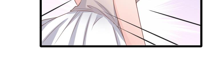 《暖婚100分总裁轻点宠》第07话 不能让她跟厉景琛扯上关系 第6页