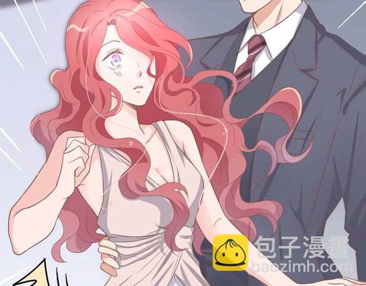 《暖婚100分总裁轻点宠》第07话 不能让她跟厉景琛扯上关系 第8页