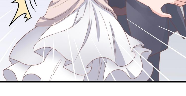 《暖婚100分总裁轻点宠》第07话 不能让她跟厉景琛扯上关系 第9页