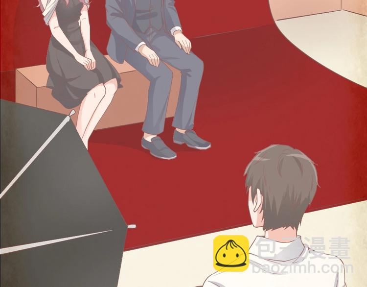 《暖婚100分总裁轻点宠》第05话 正面冲突 第11页