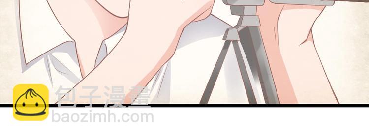 《暖婚100分总裁轻点宠》第05话 正面冲突 第14页