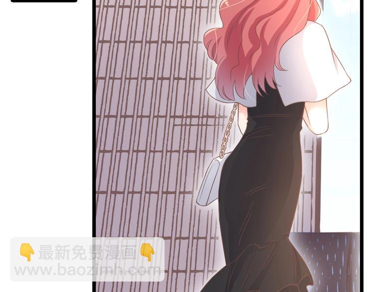 《暖婚100分总裁轻点宠》第05话 正面冲突 第37页