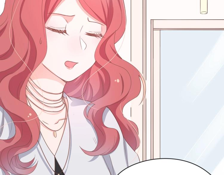 《暖婚100分总裁轻点宠》第05话 正面冲突 第40页
