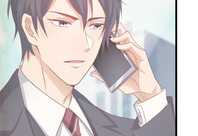 《暖婚100分总裁轻点宠》第05话 正面冲突 第5页
