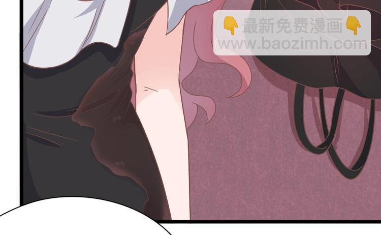 《暖婚100分总裁轻点宠》第06话 贱人 你敢打我？！ 第11页