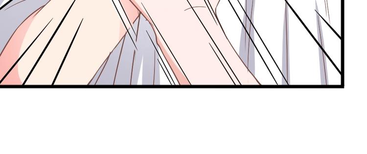 《暖婚100分总裁轻点宠》第06话 贱人 你敢打我？！ 第14页