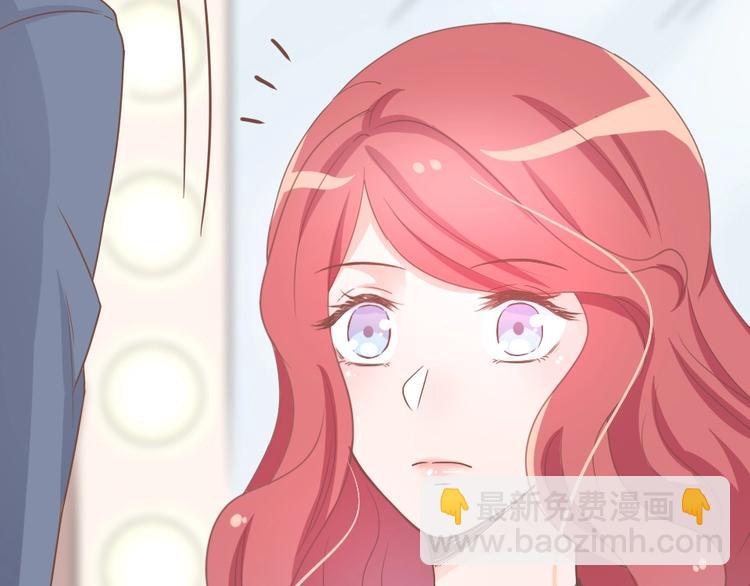 《暖婚100分总裁轻点宠》第06话 贱人 你敢打我？！ 第40页