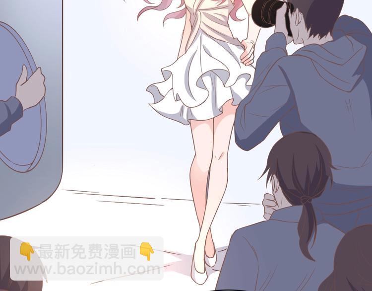 《暖婚100分总裁轻点宠》第06话 贱人 你敢打我？！ 第47页