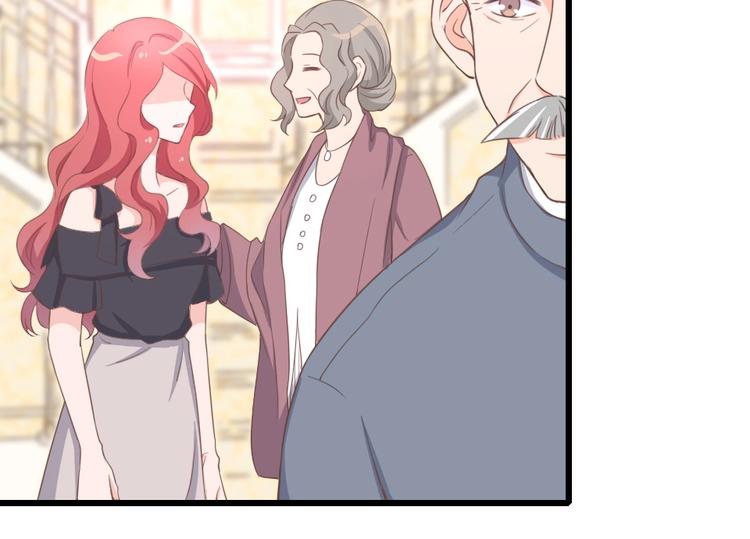 《暖婚100分总裁轻点宠》第10话 情敌出现？ 第28页