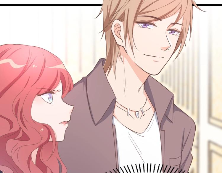 《暖婚100分总裁轻点宠》第10话 情敌出现？ 第37页