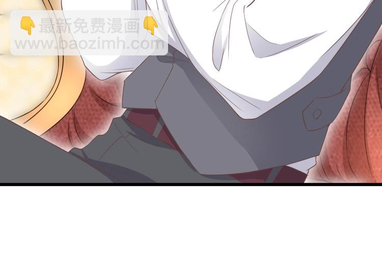 《暖婚100分总裁轻点宠》第10话 情敌出现？ 第9页