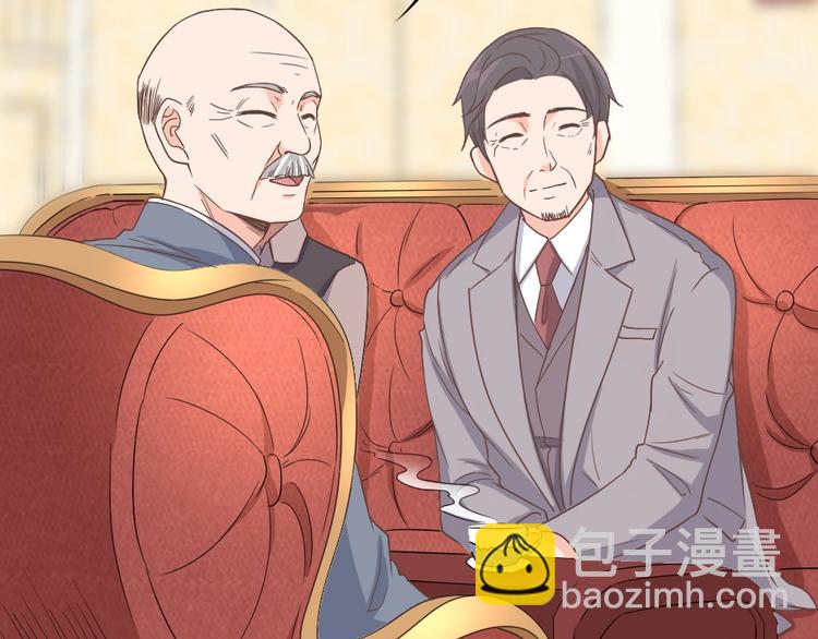 《暖婚100分总裁轻点宠》第09话 打是亲 骂是爱？ 第15页
