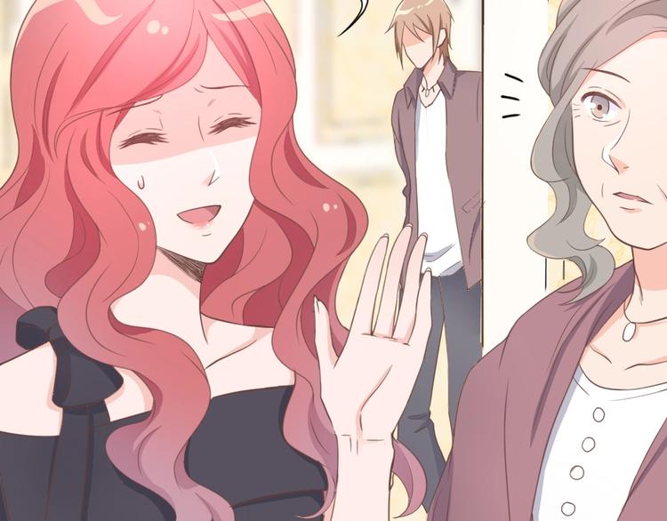 《暖婚100分总裁轻点宠》第09话 打是亲 骂是爱？ 第47页
