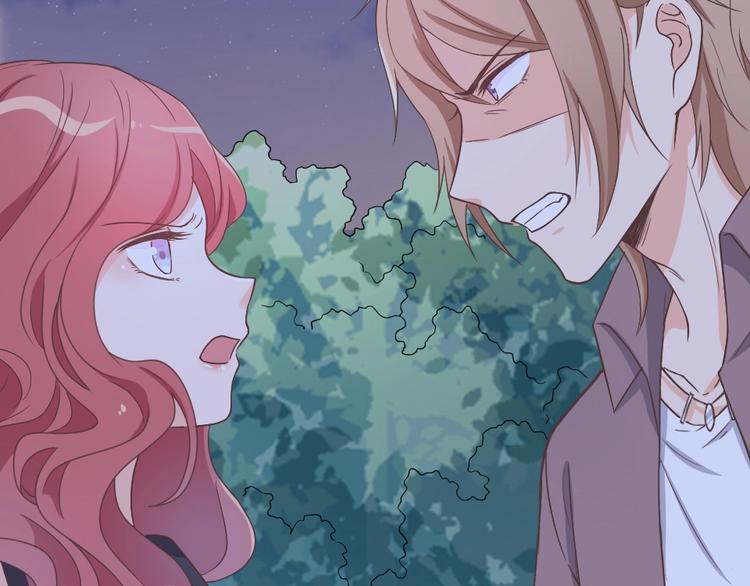 《暖婚100分总裁轻点宠》第09话 打是亲 骂是爱？ 第4页