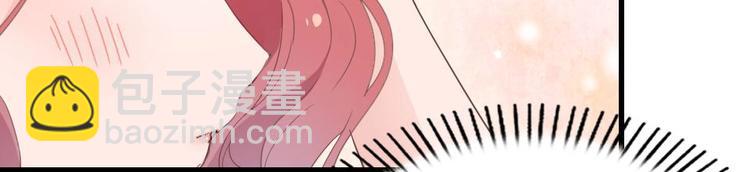 《暖婚100分总裁轻点宠》第08话 博眼球的新闻 第10页