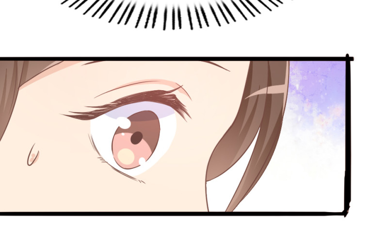 《暖婚100分总裁轻点宠》第07话 不能让她跟厉景琛扯... 第24页