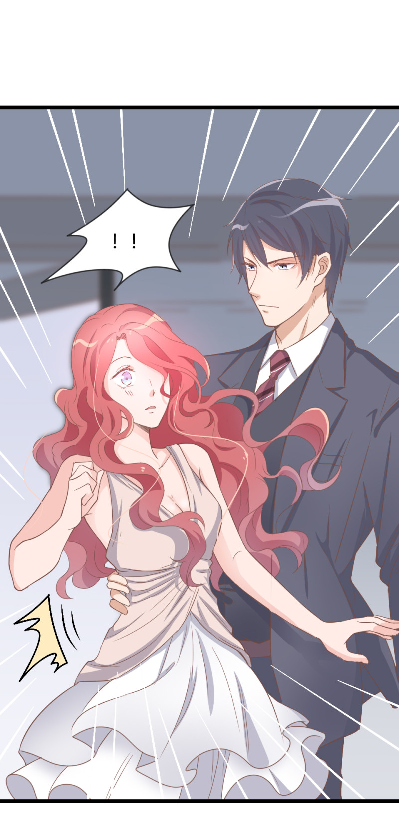 《暖婚100分总裁轻点宠》第07话 不能让她跟厉景琛扯... 第4页