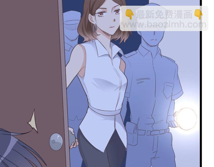 《暖婚100分总裁轻点宠》第12话 她早就是我的人了 第15页