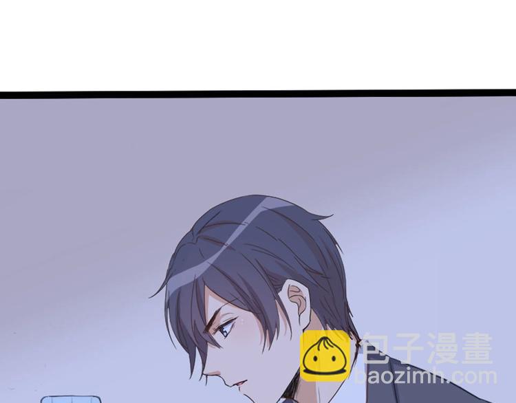 《暖婚100分总裁轻点宠》第12话 她早就是我的人了 第33页