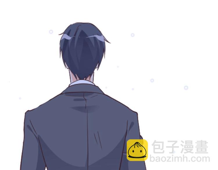 《暖婚100分总裁轻点宠》第12话 她早就是我的人了 第38页