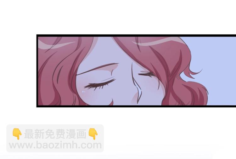 《暖婚100分总裁轻点宠》第12话 她早就是我的人了 第8页
