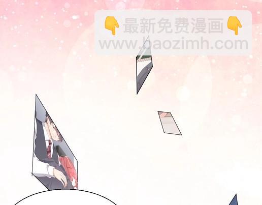 《暖婚100分总裁轻点宠》第13话 他和别的女人一起吃情侣餐？ 第16页