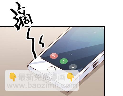 《暖婚100分总裁轻点宠》第13话 他和别的女人一起吃情侣餐？ 第28页
