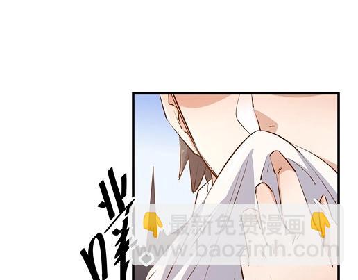 《暖婚100分总裁轻点宠》第13话 他和别的女人一起吃情侣餐？ 第34页