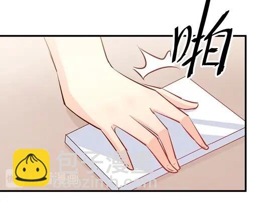 《暖婚100分总裁轻点宠》第13话 他和别的女人一起吃情侣餐？ 第39页