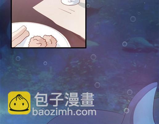 《暖婚100分总裁轻点宠》第13话 他和别的女人一起吃情侣餐？ 第48页
