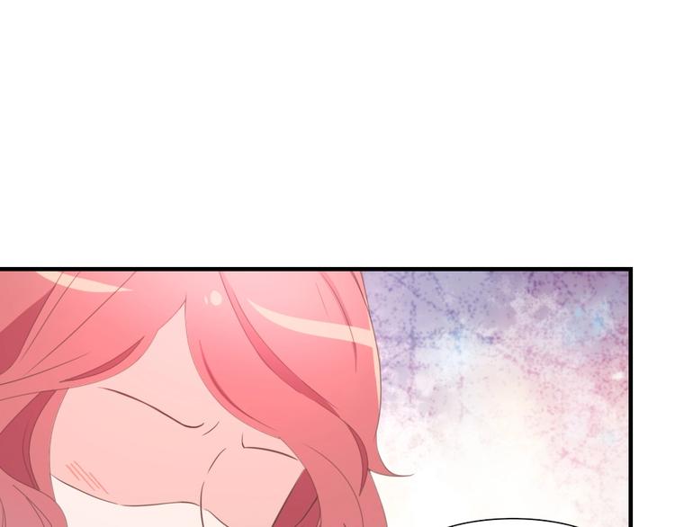 《暖婚100分总裁轻点宠》第11话 别怕，有我在 第1页