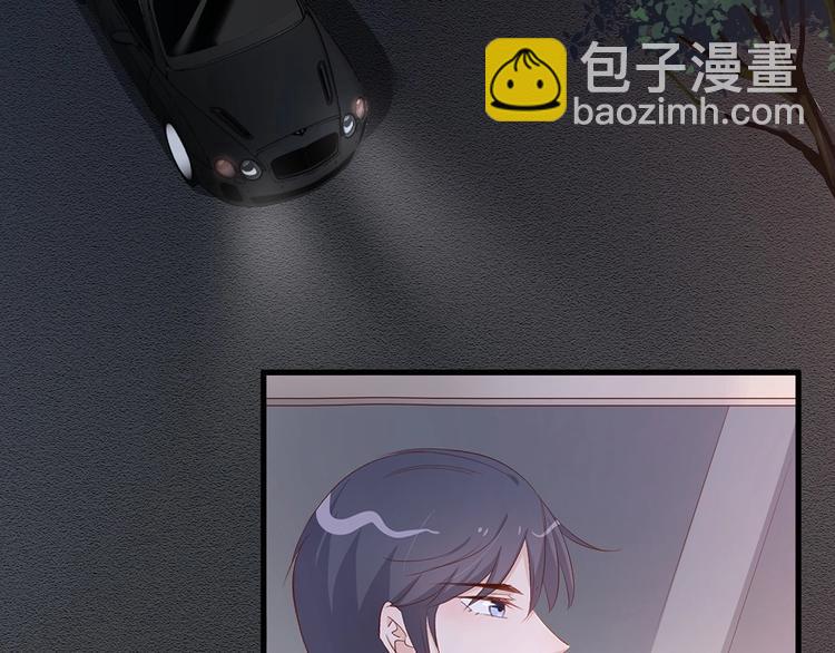 《暖婚100分总裁轻点宠》第16话 好像对他更有好感了？ 第16页