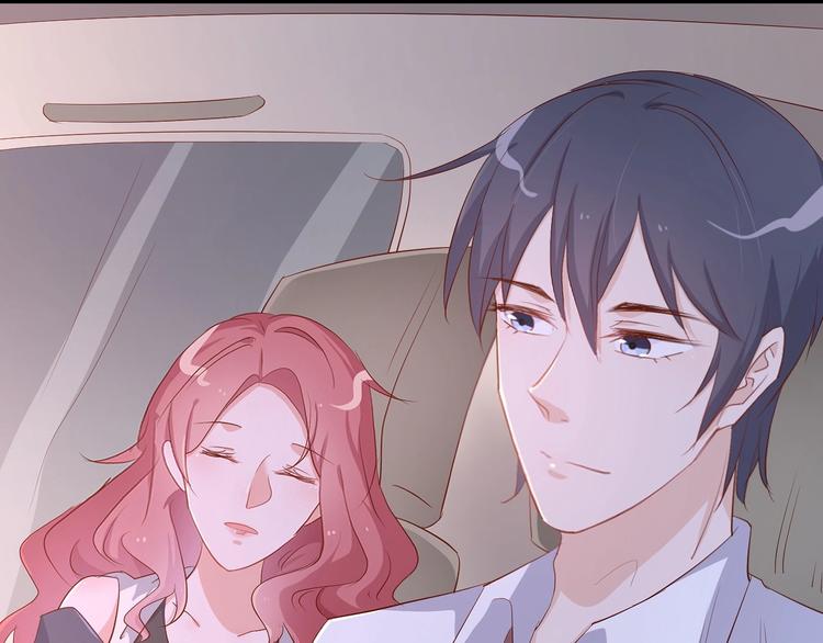 《暖婚100分总裁轻点宠》第16话 好像对他更有好感了？ 第19页