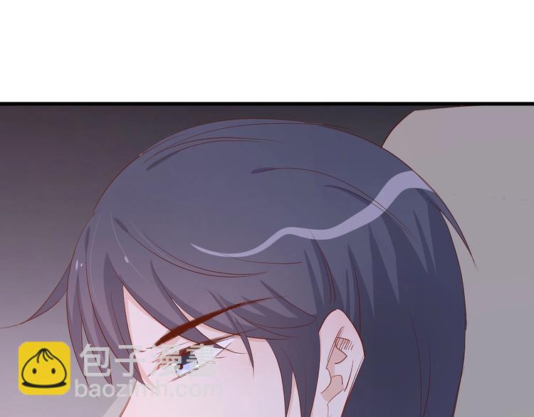 《暖婚100分总裁轻点宠》第16话 好像对他更有好感了？ 第22页