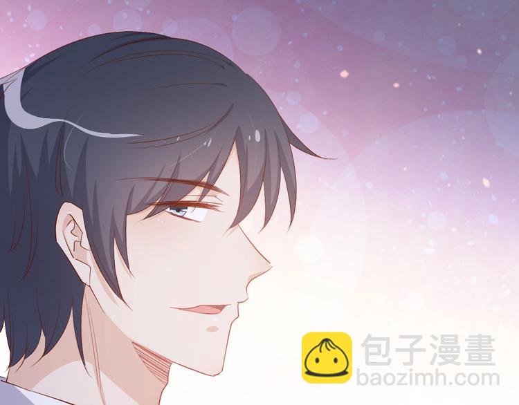 《暖婚100分总裁轻点宠》第15话 太太，余生请多指教 第23页