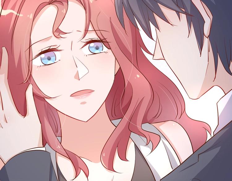 《暖婚100分总裁轻点宠》第15话 太太，余生请多指教 第3页