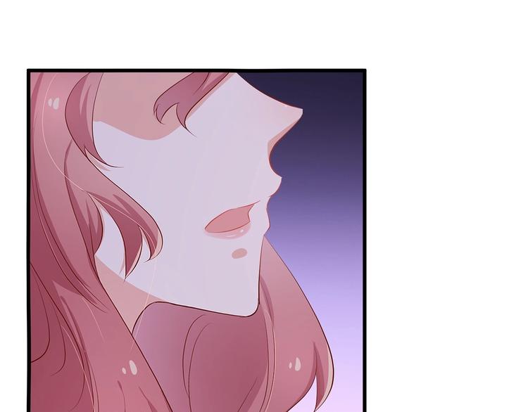 《暖婚100分总裁轻点宠》第15话 太太，余生请多指教 第41页