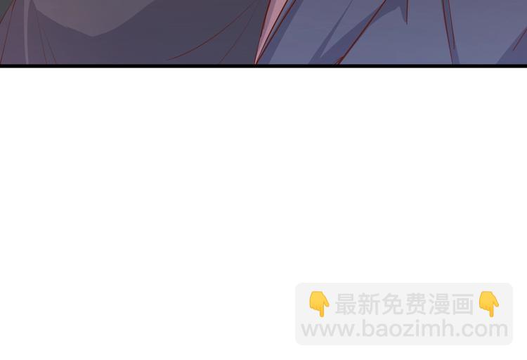 《暖婚100分总裁轻点宠》第15话 太太，余生请多指教 第45页