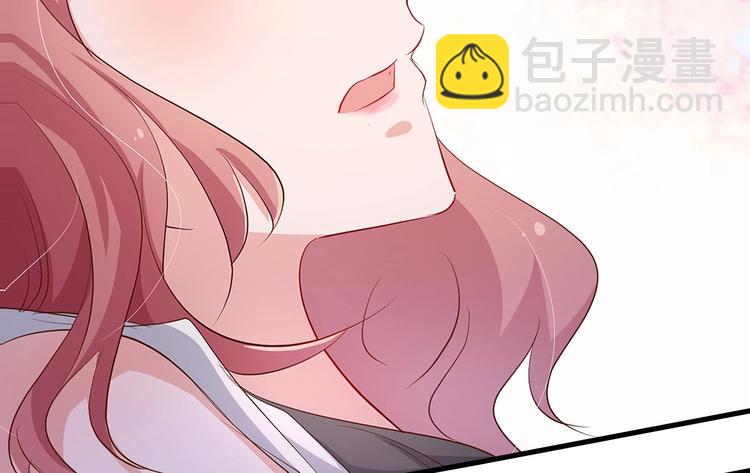 《暖婚100分总裁轻点宠》第15话 太太，余生请多指教 第6页