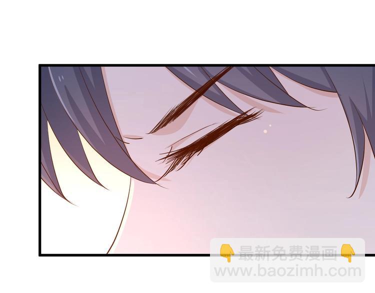 《暖婚100分总裁轻点宠》第15话 太太，余生请多指教 第9页