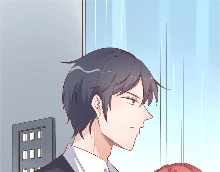 《暖婚100分总裁轻点宠》第14话布桐，抱紧我 第14页