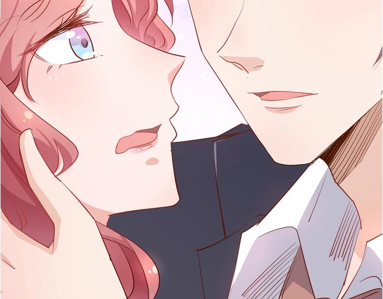 《暖婚100分总裁轻点宠》第14话布桐，抱紧我 第42页