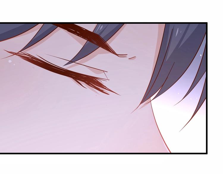 《暖婚100分总裁轻点宠》第19话 她居然跟那个贱种在一起？！ 第24页