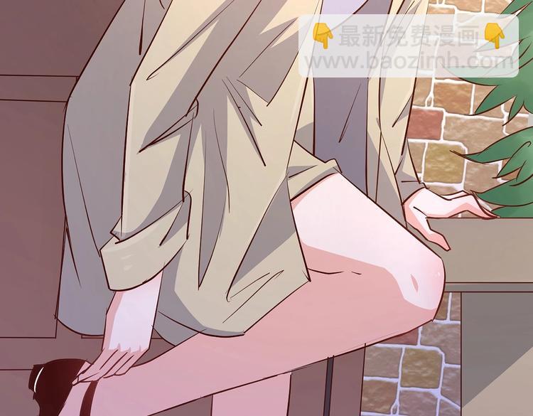 《暖婚100分总裁轻点宠》第19话 她居然跟那个贱种在一起？！ 第4页