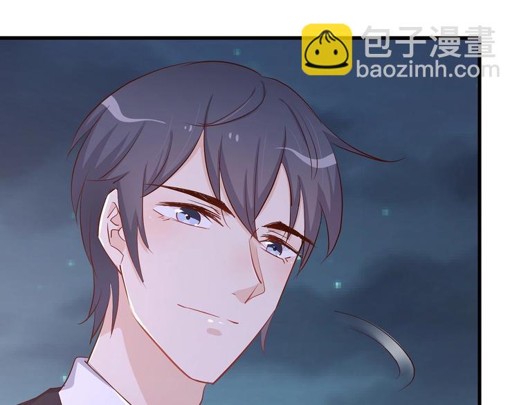 《暖婚100分总裁轻点宠》第19话 她居然跟那个贱种在一起？！ 第9页