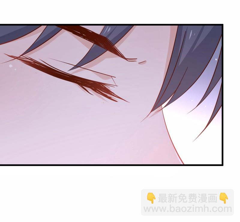 《暖婚100分总裁轻点宠》第19话 她居然跟那个贱种在... 第9页
