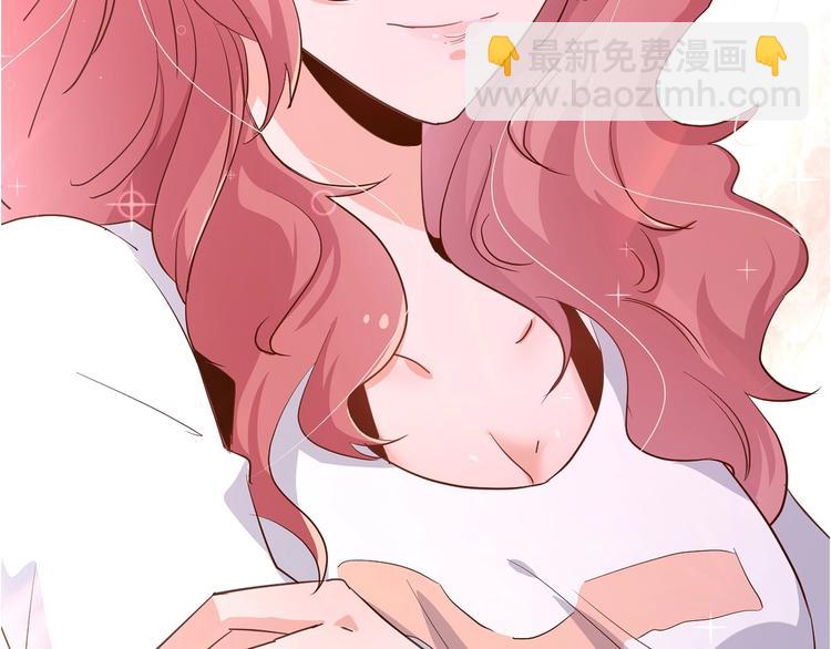 《暖婚100分总裁轻点宠》第18章 新女婿上门提亲？ 第47页
