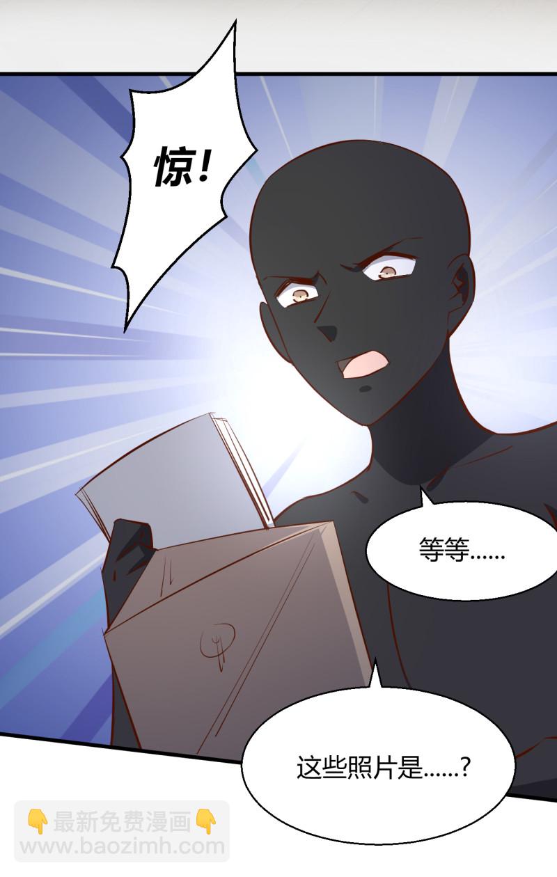 《暖婚100分总裁轻点宠》第17章 太太放心，保证完成... 第2页
